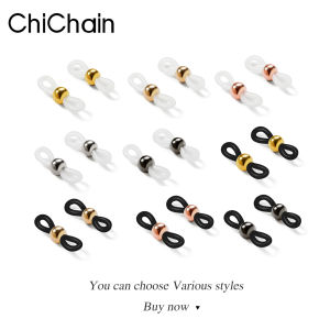 Adjustable rubber Loops for Eyeglass Chain Eyeglasses Ends Retainer Rubber Metal Bead Loop ,anti-slip Loops for Eyeglass Chain