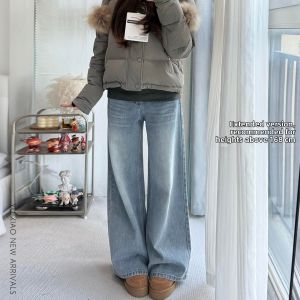 YUXIAO | Summer New Slimming High Waist Loose Fit Jeans For Pear Shaped Women