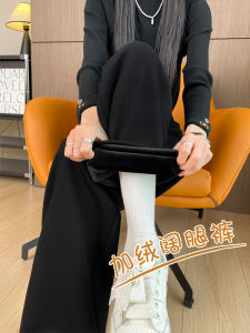 กางเกงขายาวทรงหลวมเอวสูงผ้าถักสีเทาสำหรับผู้หญิง ฤดูใบไม้ร่วง/ฤดูหนาว กางเกงขายาวทรงตรงทรงหลวมทรงเข้ารูป ผ้าฝ้ายผสมโพลีเอสเตอร์