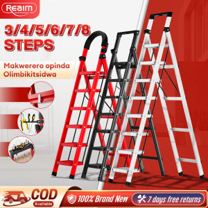 ladder foldable 3/4/5/6/7/8 Step ladder aluminium Foldable Aluminum heavy dutyladder Telescopic for home Step ladder