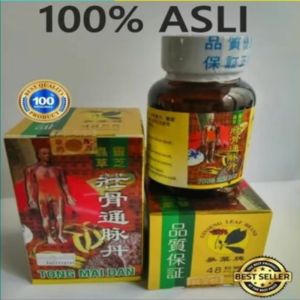 Promo 5 Box isi 50pcs Koyo Herbal Lutut Plaster Knee Patch Detox Stiker Tempel Penghilang Pegal linu Mengobati Sakit Nyeri Sendi Otot Dengkul dll