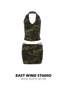EAST WIND American High Street Spicy Girl Camouflage V-neck Hanging Neck Vest High Waist Slimming Hip Covering Skirt Set