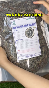 [Giá Sỉ] 1kg Chè Dây Cao Bằng Loại 1 Đức Thiện (Khô Sạch Thơm) - Hỗ Trợ Bệnh Dạ Dày Đau Dạ Dày