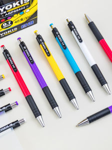 Chengguang Ballpoint Pen Press Type 0.7mm Red Black Blue Ulker 88402 Business Office Press Ballpoint Pen Hot Sale