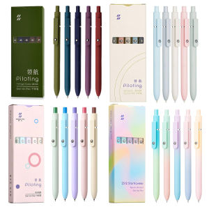 Zennyth Pilot Gradient Color 0.5mm Black Inkball Pen Simple Style round Bar Plastic Material Daily Writing Business Tool