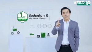 LUCAS ลูกปืนล้อหน้า ลูกปืนล้อหลัง BRIO ปี 2012 ขึ้นไป บริโอ้ ดุมล้อ ยี่ห้อ ลูคัส รับประกัน 1 ปี