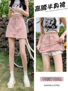 Váy Mini Denim Chữ a Cạp Cao Màu Hồng Xám Cho Nữ Mùa Hè 2024 Váy Ngắn Dáng Chữ a Rộng Rãi Ôm Sát Cơ Thể