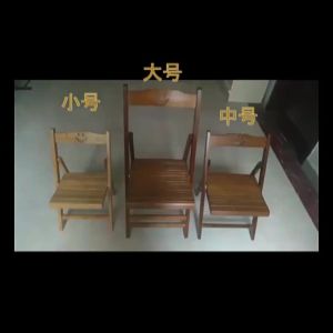 YYBAIO | Bamboo Wood Foldable Armchair