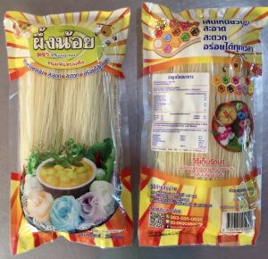 ขนมจีนผึ้งน้อยสีธรรมชาติ(1ห่อ)ขนาด 250 กรัม