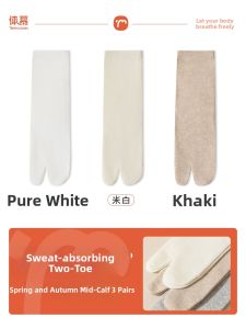 Mid-calf Toe Socks Boneless Cotton Yarn Separated Toes
