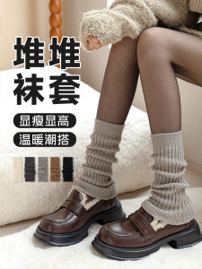 Foot Sock Womens Maillard Autumn and Winter Bunching Socks Knit Small Legwarmers Y2g Heattech Thickened Gray Long Socks