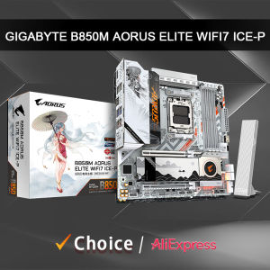 GIGABYTE | GIGABYTE New B850M AORUS ELITE WIFI7 ICE-P Micro ATX AMD B850 Ryzen 9000 8000 7000 Series CPU Socket AM5 Motherboard
