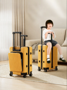 VCC | Ridable Baby Travel Luggage 20 inch