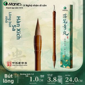 Marie’s | Bộ Đũa Viết Chữ Hán Dễ Sử Dụng Cho Người Mới Bắt Đầu Lông Dê và Lông Sói