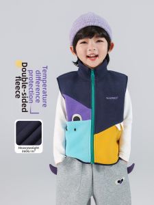LANWEILIYANG | Warm and Stylish Boys Vest