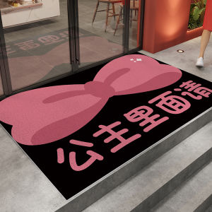Commercial Entrance Mat Studio Beauty Salon Wear Resistant Door Mat Dirt Scraper Modern Simple Style Carpet for Business Use