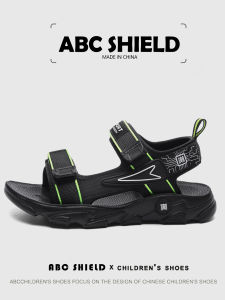 ABC SHIELD | Summer New Water-ready Kids Sandals
