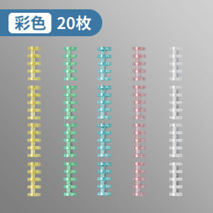 5-Hole Loose-Leaf Notebook Loose-Leaf Binder Retaining Ring Circle Transparent Book Ring DIY Coil Ring Binding Clips Punch Ring Buckles