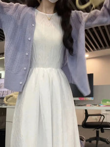 ZHENMANZI | Elegant French Sleeveless White Short Womens Dress