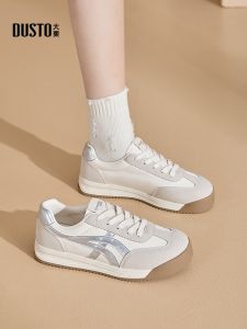 DUSTO | Training Leisure Shoes Soft Bottom