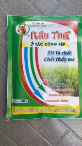 [50 GÓI] - Rầy xanh  trừ rầy xanh - Rầy Thái 100gr - Chuyên Các Loại Rầy và Công Trùng Chích Hút Trên Cây Trồng - Rầy Cánh Trắng - Rầy Xanh - Rệp - Bọ Trĩ - Rệp sáp - rệp muội - rệp vảy - Bọ xít - Muỗi Hành - XỊT LÀ CHẾT