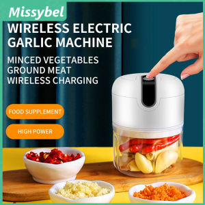 เครื่องผสมอาหารเล็กๆเครื่องเครื่องบดพริกไทยไฟฟ้าอเนกประสงค์ระบบไฟฟ้าในครัวเรือนเครื่องบดหัวหอมและเครื่องคั้นน้ำผักเครื่องบดอุปกรณ์ที่ใช้ในครัวเครื่องสับกระเทียมชุดเครื่องปั่นเครื่องปั่นเครื่องบดพริกไทย