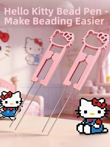 MAIMITONG | Easy-to-Use Small Beads Specific Puff Tool 2.6mm