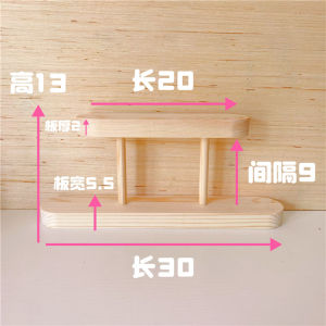 กล่องเก็บของสำหรับบ้าน ชั้นวางของแบบสามชั้นหลายชั้น ทำจากไม้แห้งแท้ เก็บของของเล่นตุ๊กตา โต้กลับบนโต๊ะทำงาน