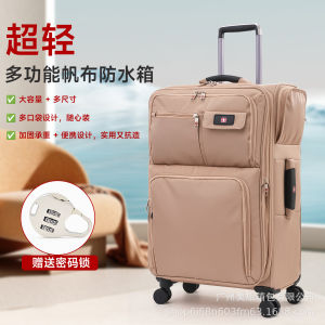 Ultra-Light Oxford Fabric Travel Suitcase with Pull Rod Large Capacity Outdoor Thermal Bag Multi-Pocket Military Knife Bag