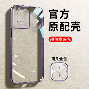 OnePlus Ace Phone Case Ultra-Thin Transparent Silicone Full Cover Anti-Fall Protective Shell for OPPO PGKM10 Mens Womens Simple Style