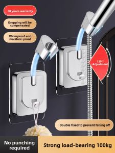 MONLEYTA | Bathroom Shower Head Holder No Drilling Universal Shower Spray Bracket Hook Base Stand Showerhead Mounting Bracket Accessory