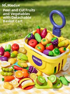 NUKied | Supermarket Play Shopping Cart Toy For Boys And Girls Birthday Gift