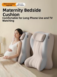 NIRA | Pregnant Woman Bed Headrest Pillow Waist Support Feeding Cushion