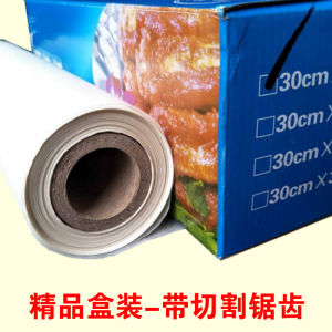 Non-Stick Baking Paper Large Rectangular Oilproof Cooking Mat for Home Use Barbecue And Cake Baking Kitchen Utensils