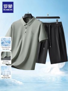 ROMON | Mens Icy Silk Lightweight Sports Set