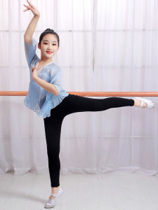Elegant Classical Dance Costume Childrens Solo Performance Outfit Female Model Practice Suit Form Body Skirt Summer