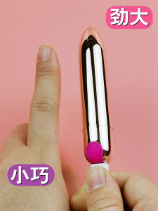 Portable Rechargeable Electric Mini Eye Massager Facial Vibrating Rod Acupoint Stimulation Personal Care Health Massage Equipment