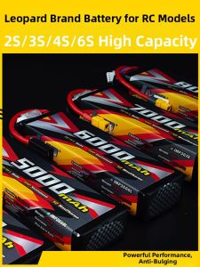 JMP | High Power Long-lasting RC Battery 7.4v