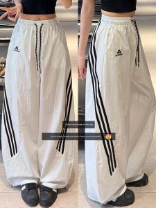 YISOF | Quick Drying Womens Overalls Pants Loose Flowy Palazzo