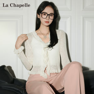 La Chapelle | White Slim-Fit Knit Cardigan