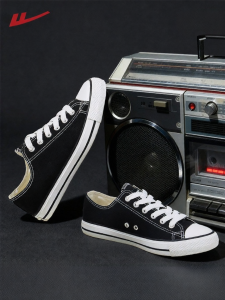 Warrior | Breathable Versatile Canvas Shoes
