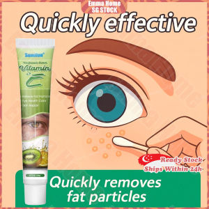 🚀SG stock🚀 Milia seed removal cream / Milia seed remover / Fat granules remover eye cream / Milia removal eye cream / 去除脂肪粒 眼霜