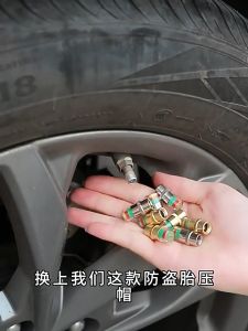 4Pcs Cars Tire Air Pressure Monitor Alert / Tire Valve Cap / Car Tyre Pressure Gauge Indicator / Car Accessories