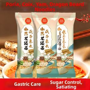 WENXIANGZAN | Traditional Fine Handmade Yams Alisma and Coix Seed Noodles 10kg