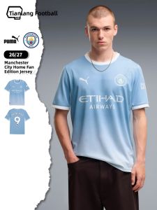 PUMA | Fans Home Jersey Short Sleeve