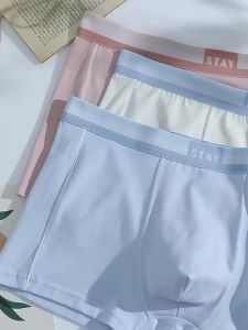 Baisina | Summer Lightweight Breathable Sport Boxer Shorts