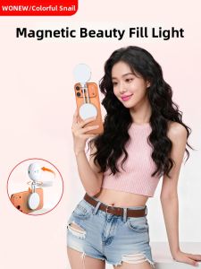WONEW | Magnetic Extendable Colorful LED Light for Selfie Live Streaming Photography Portable