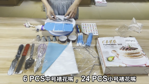 207Pcs Cake Decorating Tools Kit Rotating Stand DIY Baking Tools Accessories Set Alat Membakar烘焙套装