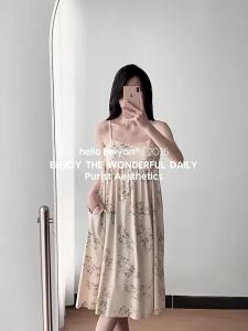 BEIYAN | Chinese Style Padded Summer Sleepwear Modal Cotton
