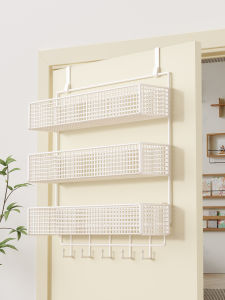 MUGG | Space-saving Storage Hanging Rack